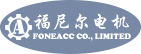 Miniature DC gearmotor supplier | Foneacc Motor | micro electric motor wholesale