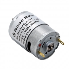 FARS-385 28 mm diameter micro brush dc electric motor