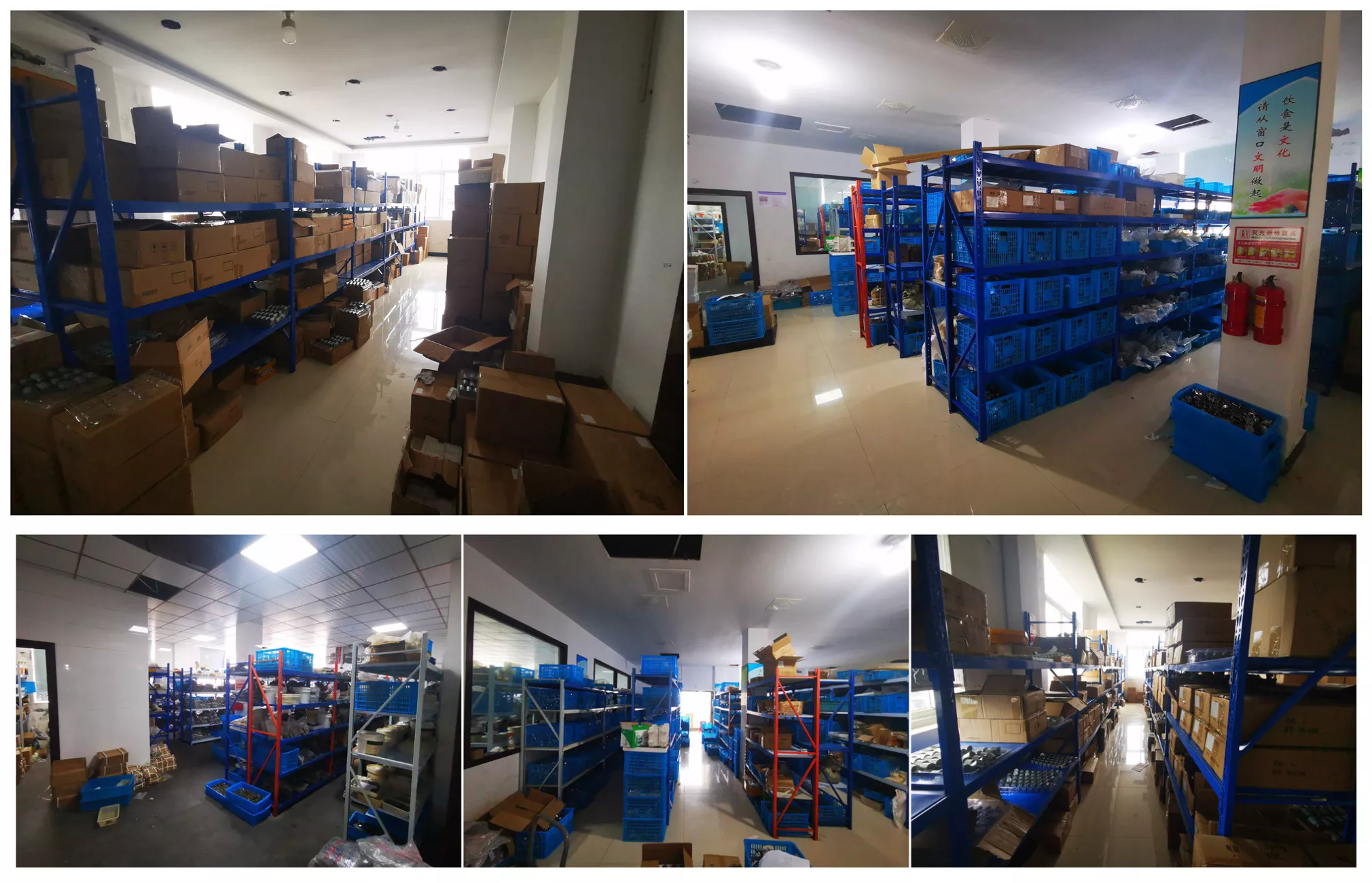 Small dc electric motor storage warehouse.webp