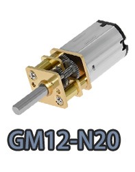 GM12-N20 small spur geared dc electric motor.webp