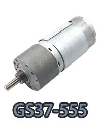 GS37-555 small spur geared dc electric motor.webp